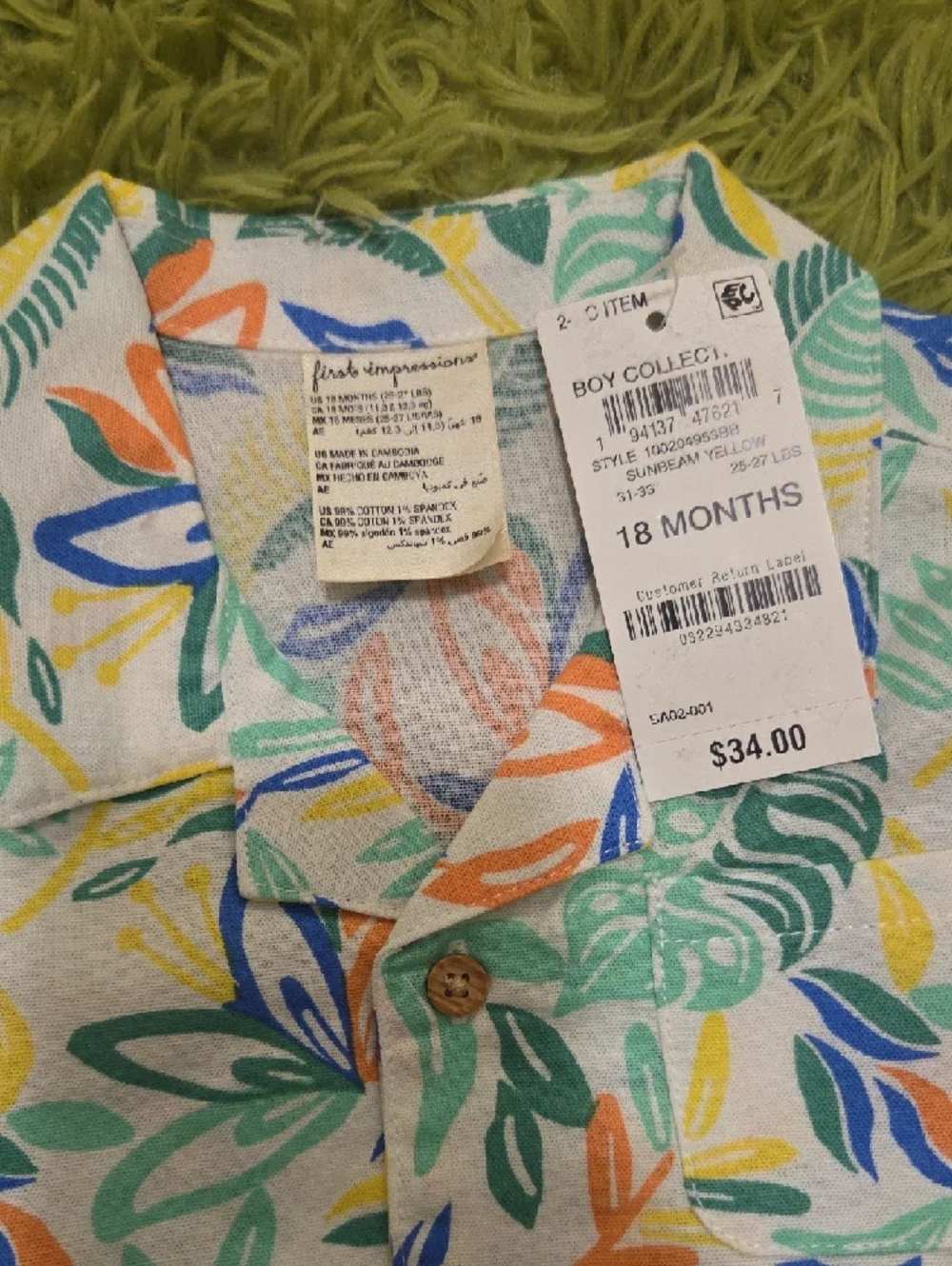 First Impressions Kids Leaf Print Short Pajama Set - Green, Blue, Orange, Yellow